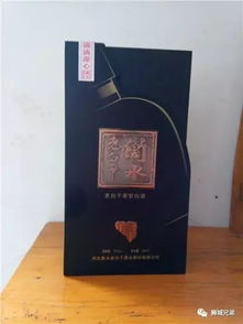 眾成酒業(yè) 匠心釀造，品質(zhì)傳承，共啟酒類經(jīng)營新篇章