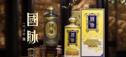 國脈酒業2022年酒類銷售突破5億元，加速股改謀上市