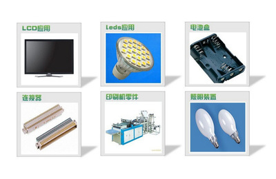 東莞LG 1201-10代理商 專業廣告設計的卓越選擇