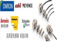 歐姆龍河南省一級(jí)總代理 專業(yè)廣告設(shè)計(jì)解決方案