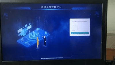 智慧工廠，智能未來(lái) 鑫達(dá)自主研發(fā)合同與掃碼發(fā)貨系統(tǒng)的創(chuàng)新實(shí)踐